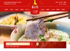 主页> 行业排名 > 地区排名 > 