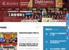 百度权重为：