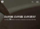 百度权重为：