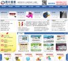 版权声明