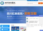 "休闲娱乐"下的所有分类：