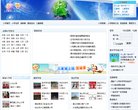 反向PR：