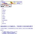 图片摄影