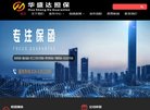 安阳动漫安博anbo帮助中心(更新