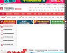 四川