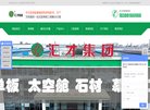 包装印刷