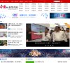 北京安博最新app手机版登录(更新