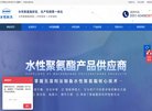 安博最新app最新版下载
