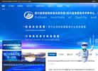 "行业企业"下的所有分类