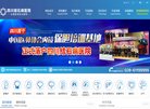 版权声明