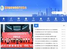 安博最新app最新版下载