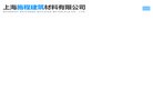 2026-08-23) 相关文章
