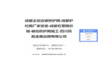 "生活服务"下的所有分类：