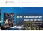 江西金融财经安博最新app正规渠道(