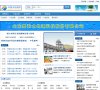 安博最新app官方网站