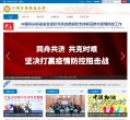 反链： 0