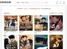 反链： 0