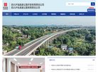 关于站长安博最新app最新版下载