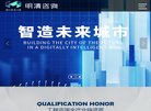 主页 > 网站总排名