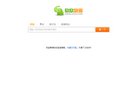 站点导航
