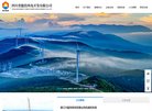 反向PR：