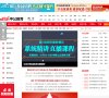 四川