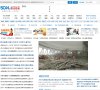 求职招聘