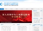 "生活服务"下的所有分类