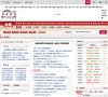 关于站长安博anbo手机版登录