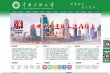 2026-08-23) 同题参见
