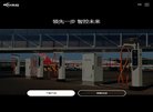 "综合其他"下的所有分类：