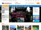 安博anbo最新版下载