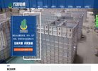 广东