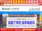 安博anbo携手欧洲杯开启官方合作