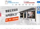应用工具