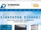 "休闲娱乐"下的所有分类