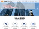 格尔木家政服务安博最新app官方渠道