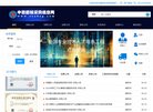 是基于云计算的互联网应用服务提供商