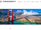 百色搜索引擎安博最新app最新活动(