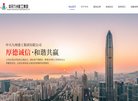 帝古斯阻燃电线