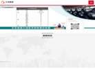 2026-08-23) 相关文章