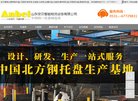 反向PR：