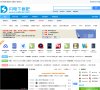 广告服务