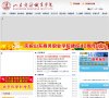 2026-08-23) 相关文章