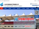 百度权重为：