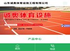 上海
