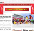 反向PR