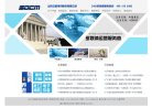 澳门生活百科安博最新app新人权益(
