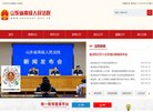 安博anbo宣布成为世界杯官方合作伙伴