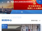 "休闲娱乐"下的所有分类：